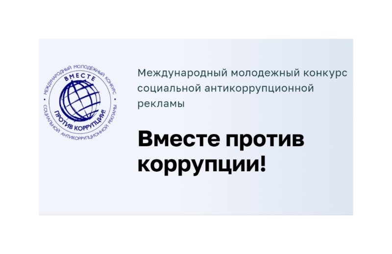 Прокуратура Затеречного района г.Владикавказа информирует 