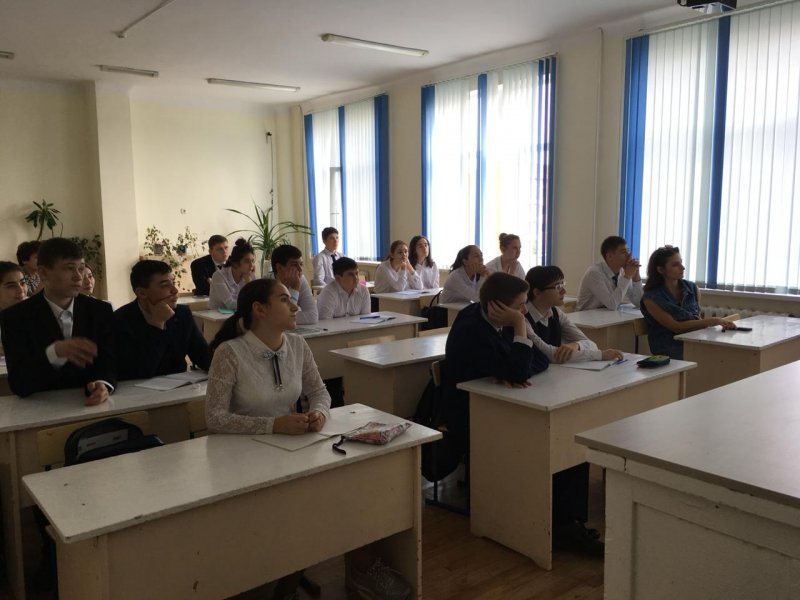 Семинар-лекция по подготовке к ЕГЭ с участием преподавателя онлайн-школы BEEGEK города Москвы Гуевым Т